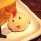 Illustration for article titled Check Out Japans Pointlessly Adorable Radish Art